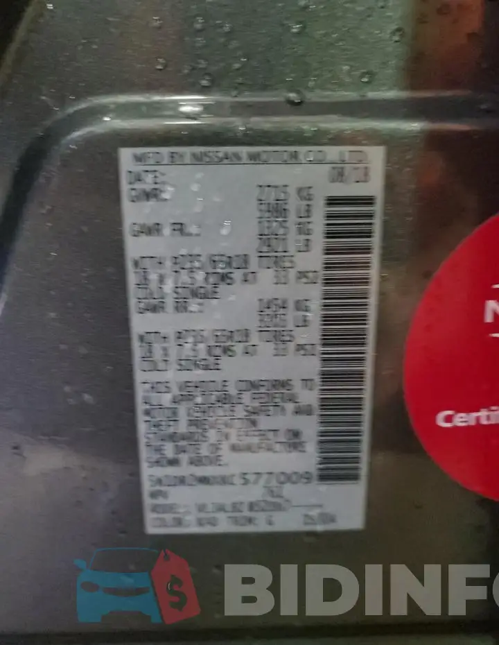 5N1DR2MNXKC577009 Photo# 13