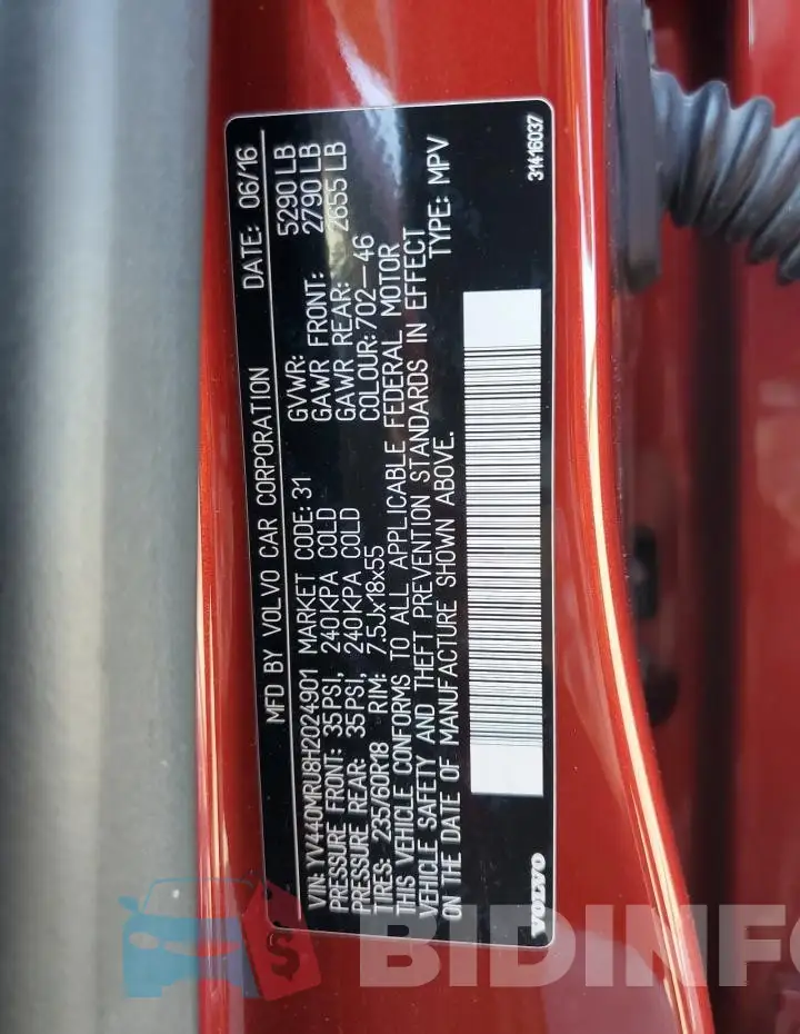 YV440MRU8H2024901 Photo# 12