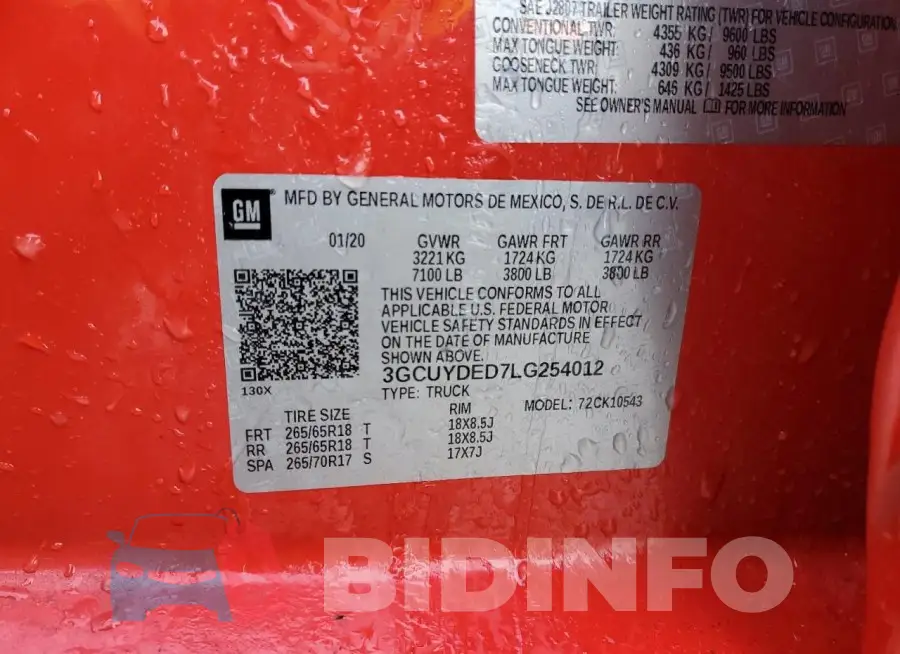 3GCUYDED7LG254012 Photo# 12