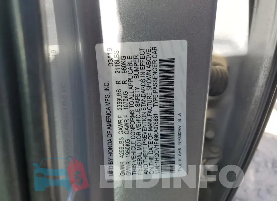 1HGCV1F49KA075681 Photo# 12