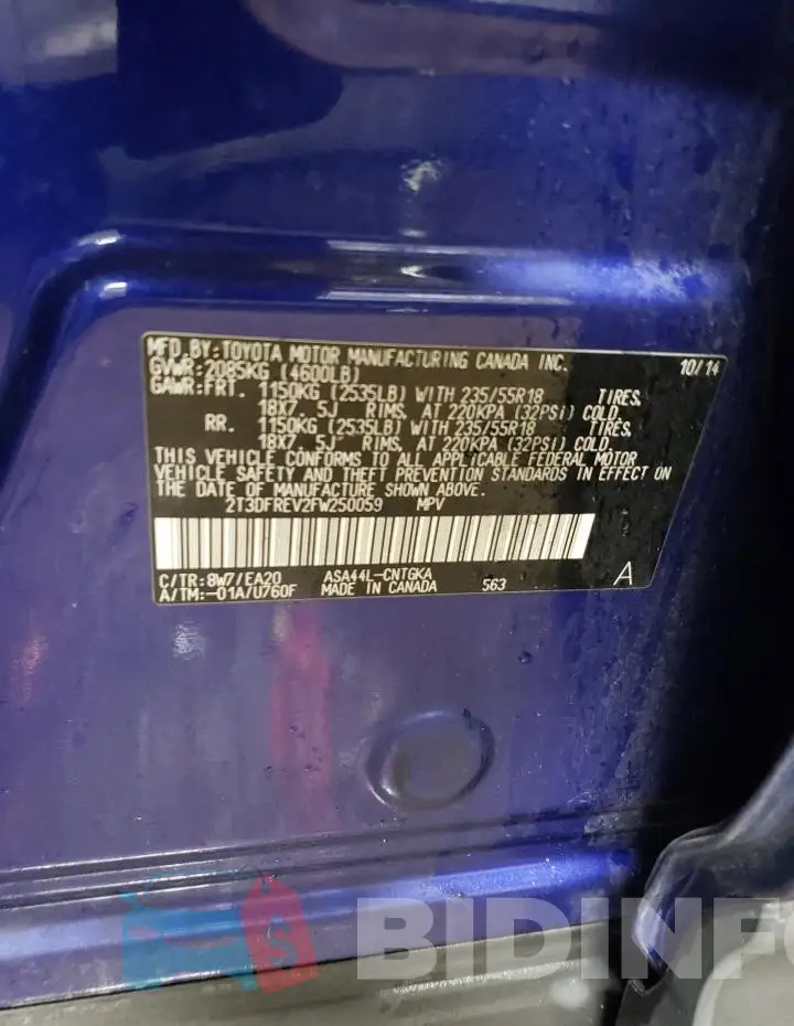 2T3DFREV2FW250059 Photo# 12
