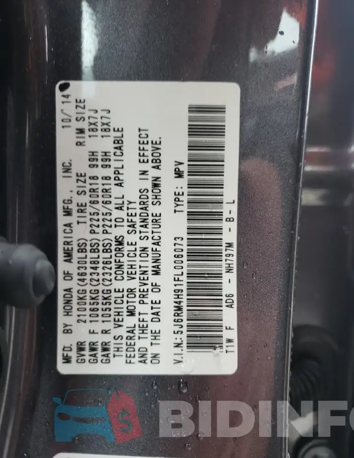 5J6RM4H91FL006073 Photo# 13