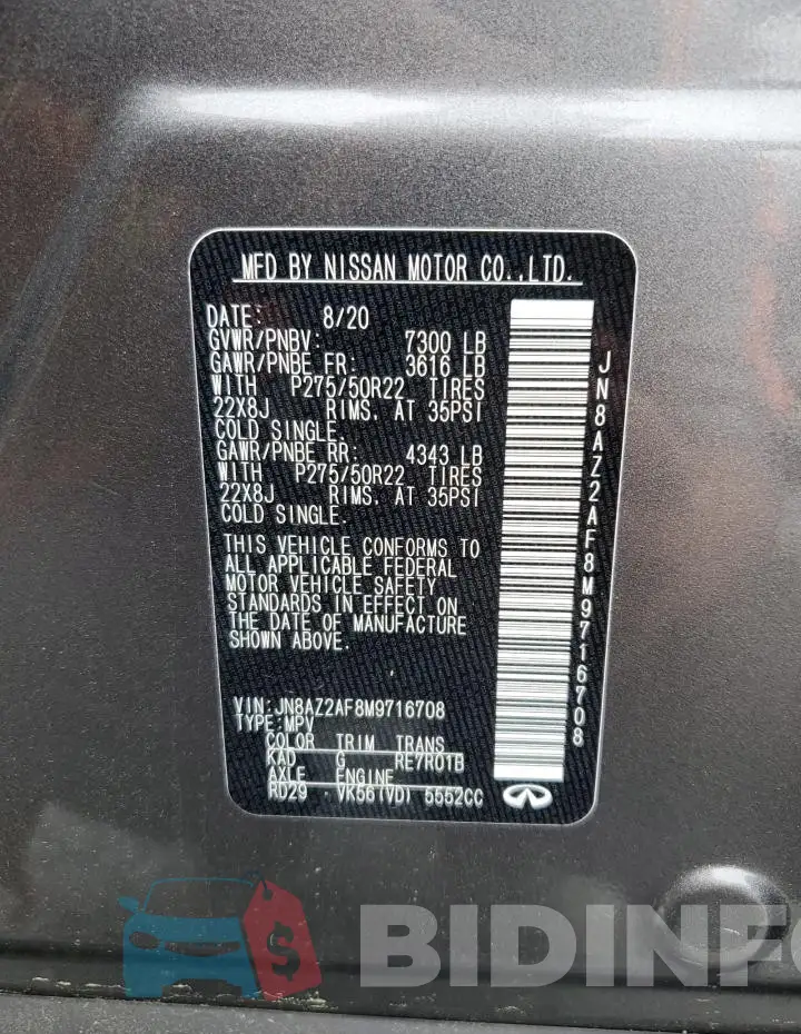 JN8AZ2AF8M9716708 Photo# 13