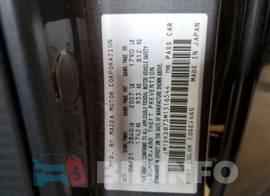 JM1DKDB73M1516544 Photo# 13
