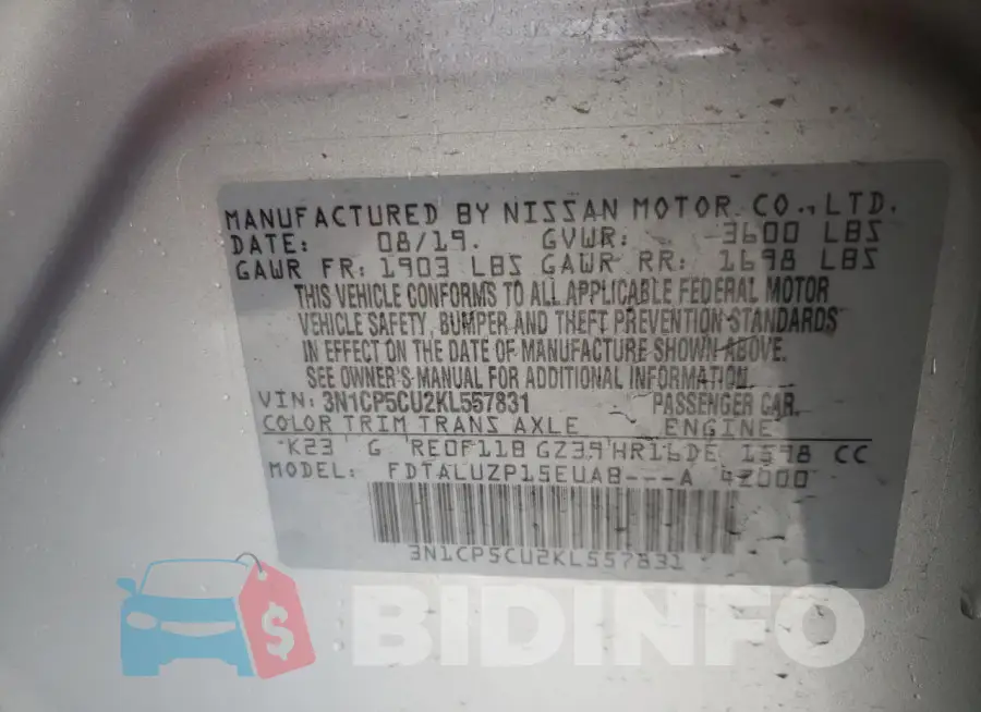 3N1CP5CU2KL557831 Photo# 12