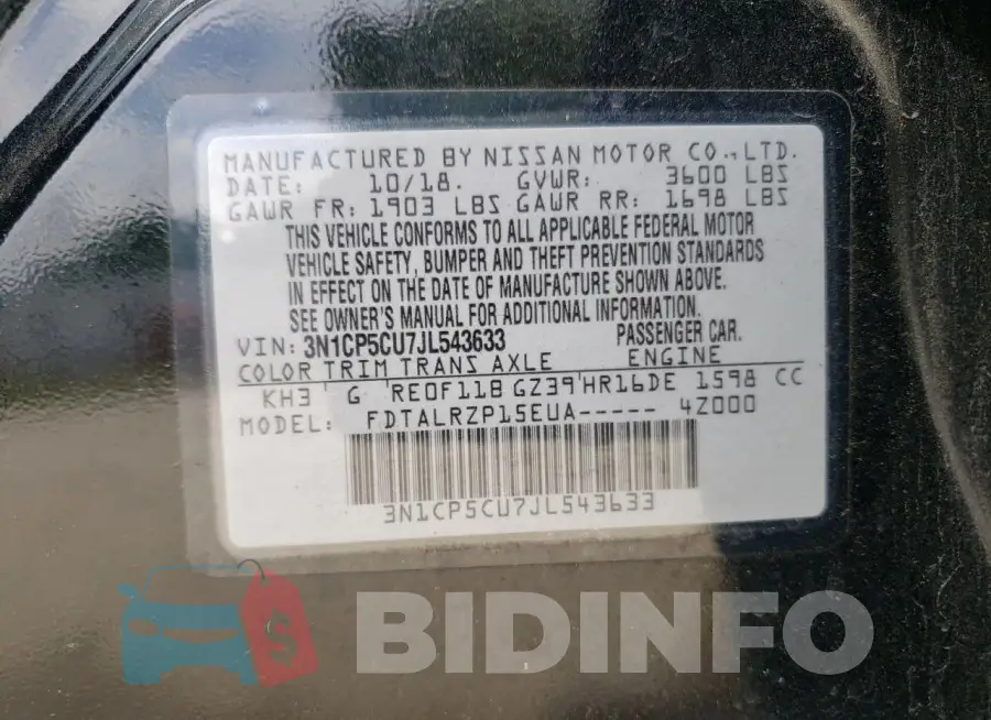 3N1CP5CU7JL543633 Photo# 14