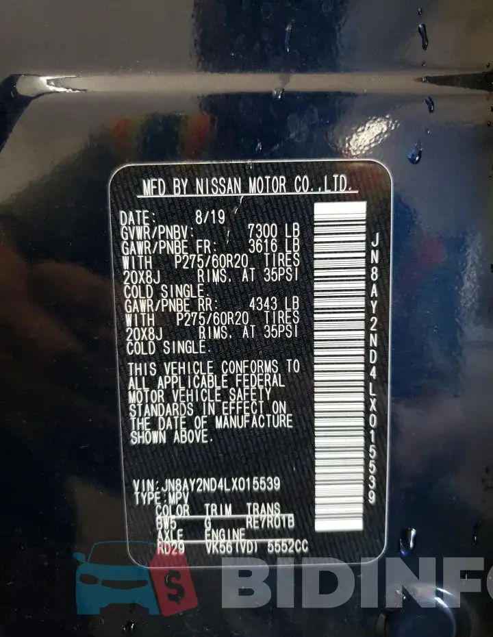 JN8AY2ND4LX015539 Photo# 13