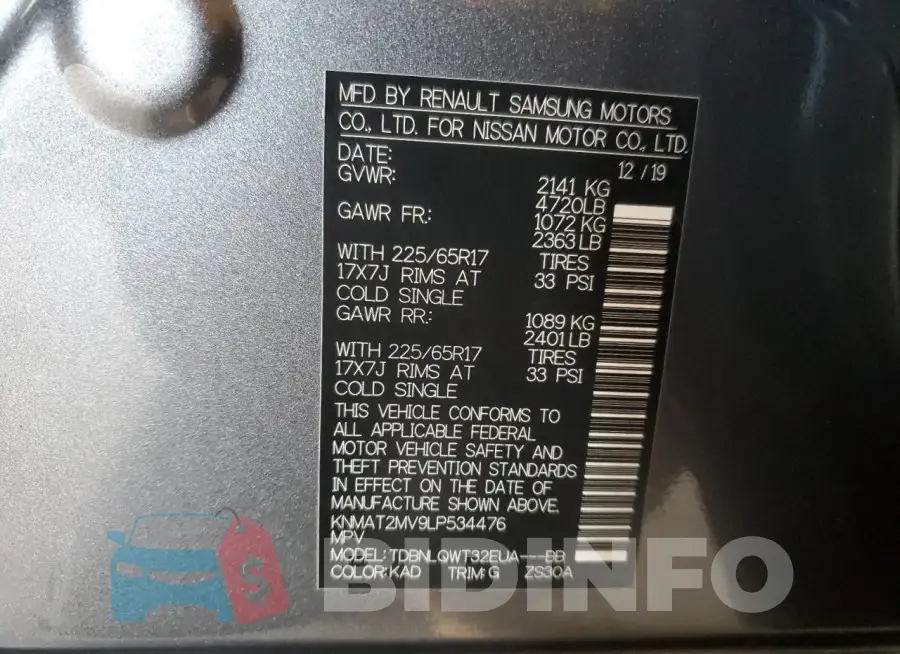 KNMAT2MV9LP534476 Photo# 12