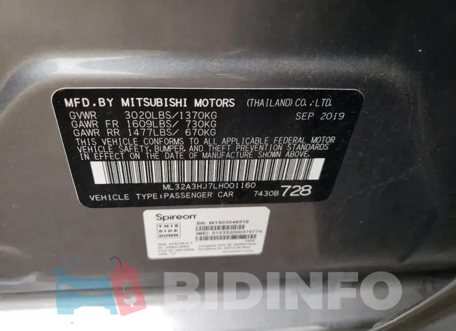 ML32A3HJ7LH001160 Photo# 12