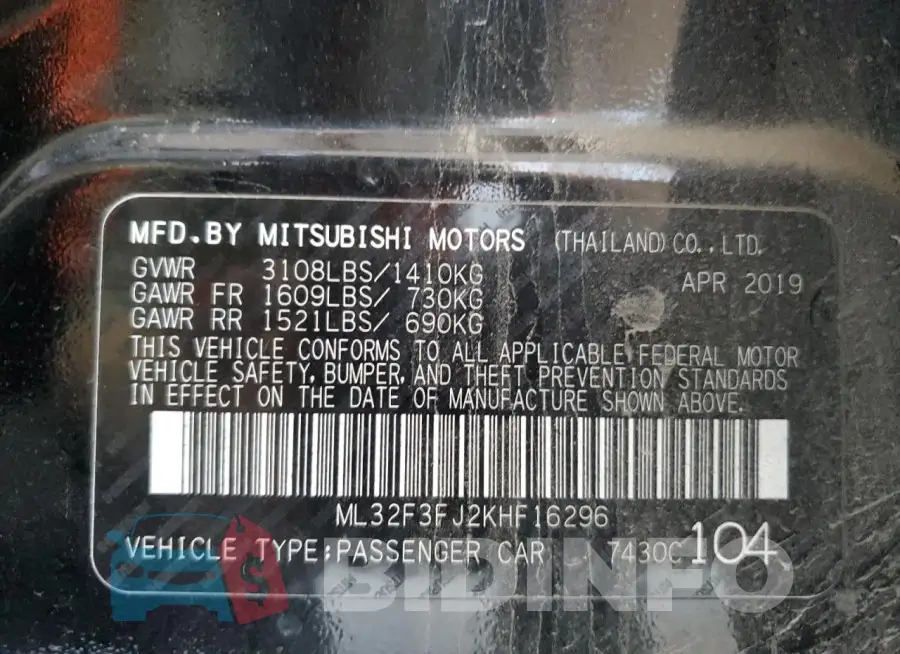 ML32F3FJ2KHF16296 Photo# 13