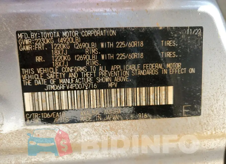 JTMD6RFV4PD079716 Photo# 12