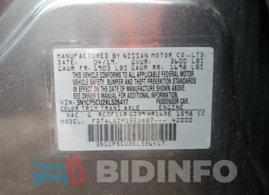 3N1CP5CU2KL526417 Photo# 13