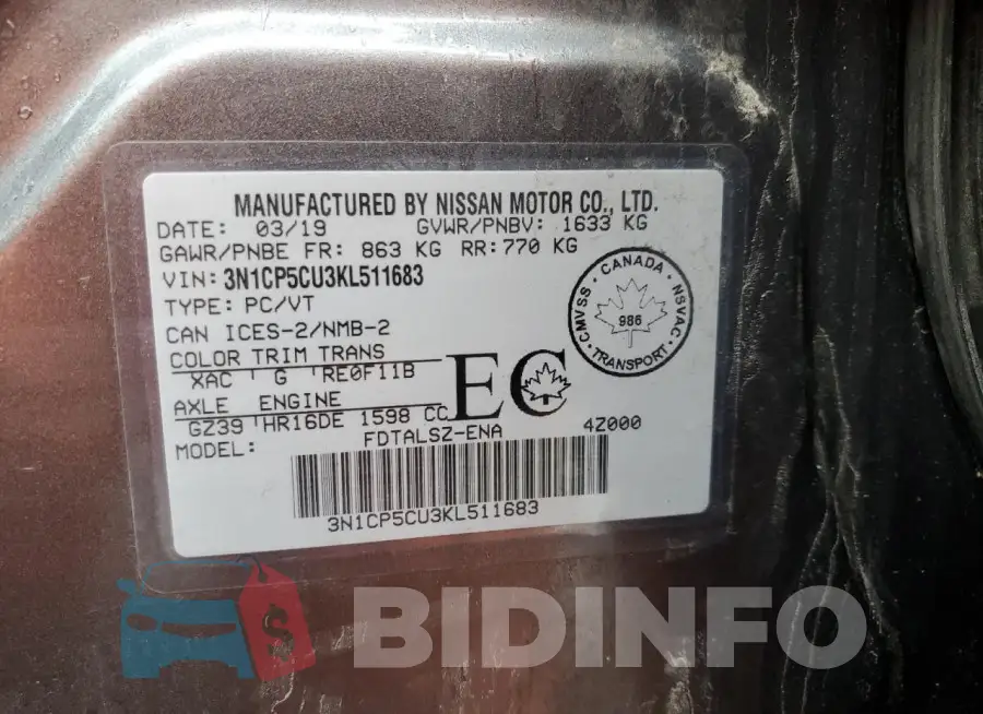 3N1CP5CU3KL511683 Photo# 13