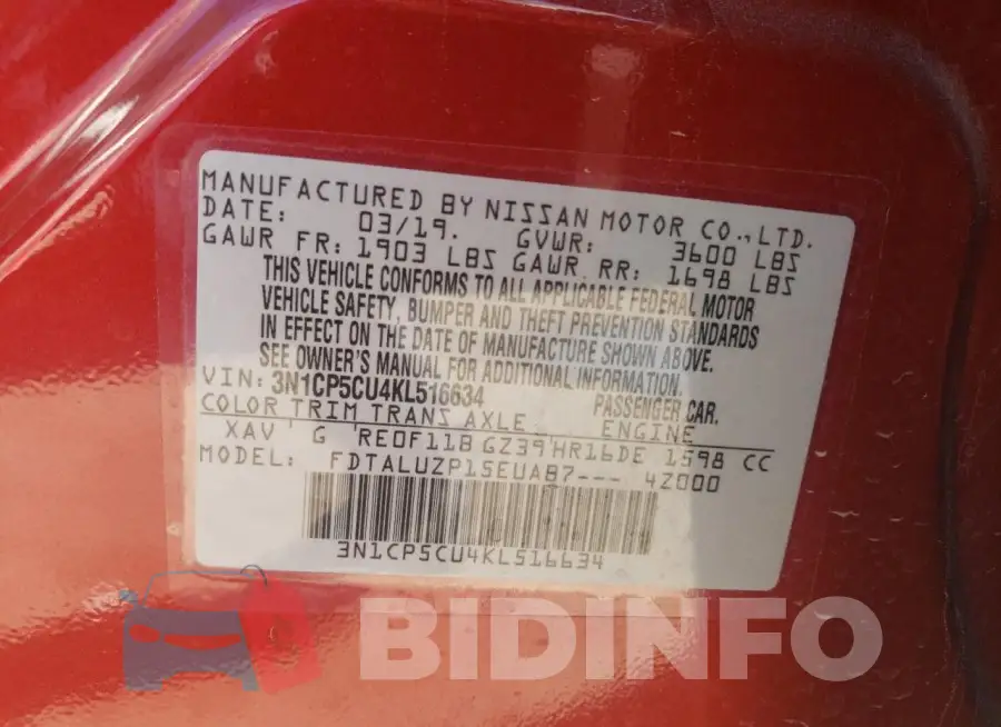 3N1CP5CU4KL516634 Photo# 12
