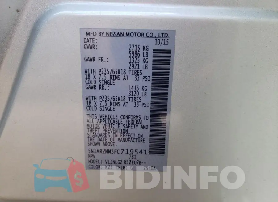 5N1AR2MM3FC719541 Photo# 12