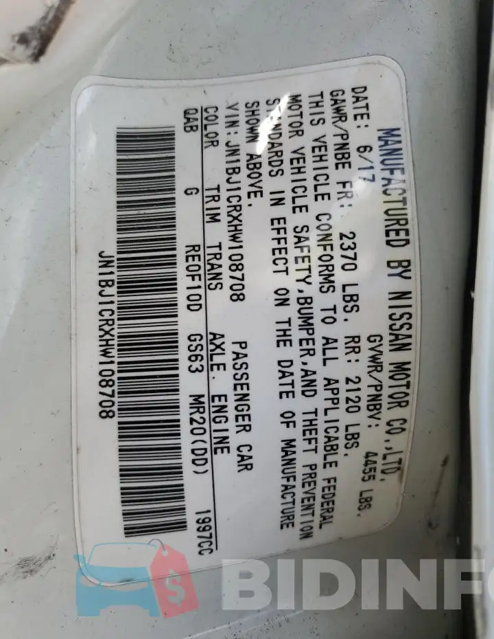 JN1BJ1CRXHW108708 Photo# 14