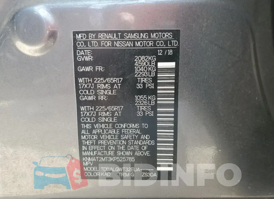 KNMAT2MT3KP525785 Photo# 13