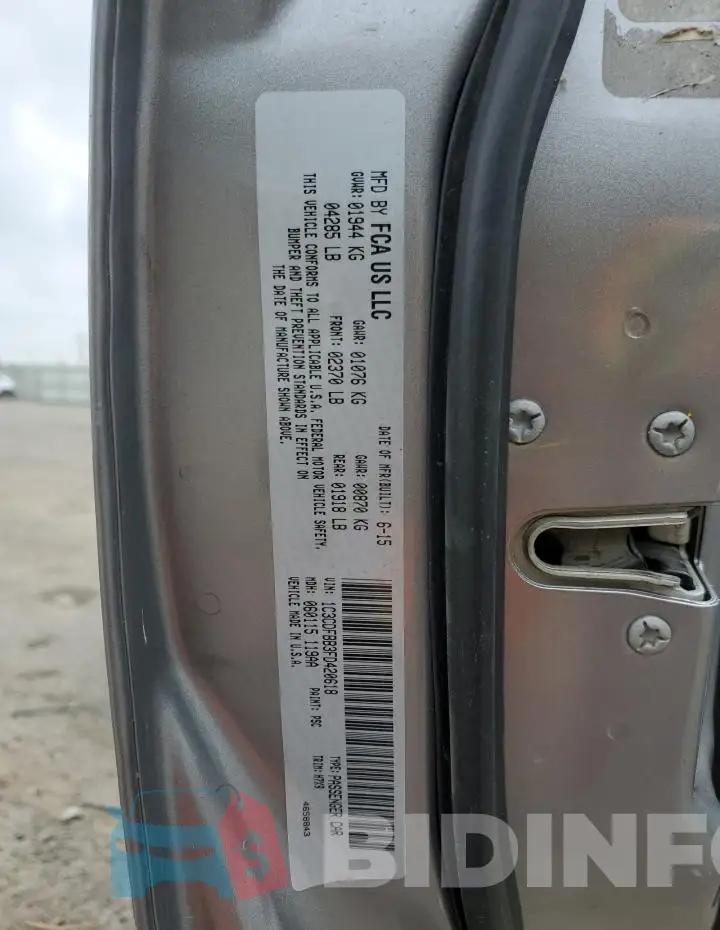 1C3CDFBB3FD420618 Photo# 13