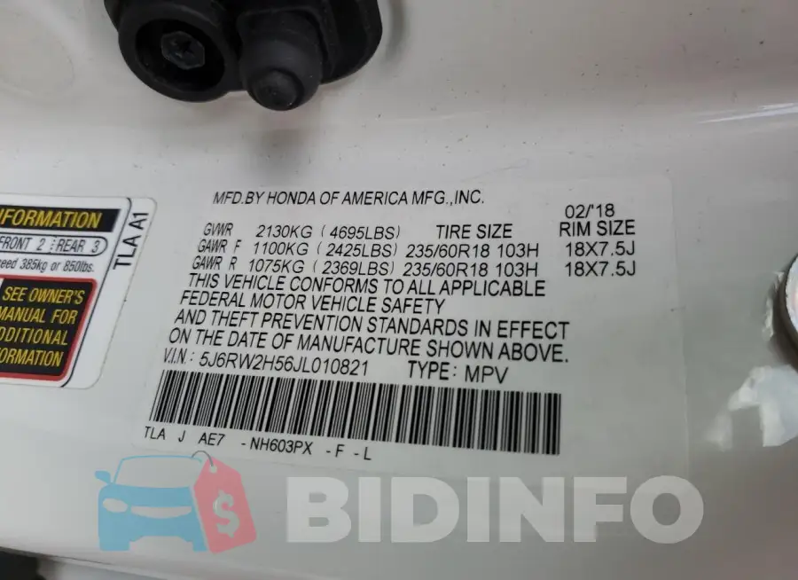5J6RW2H56JL010821 Photo# 13