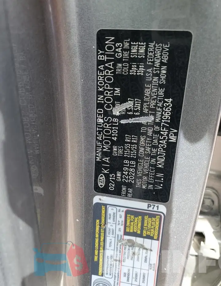 KNDJP3A54F7196634 Photo# 13