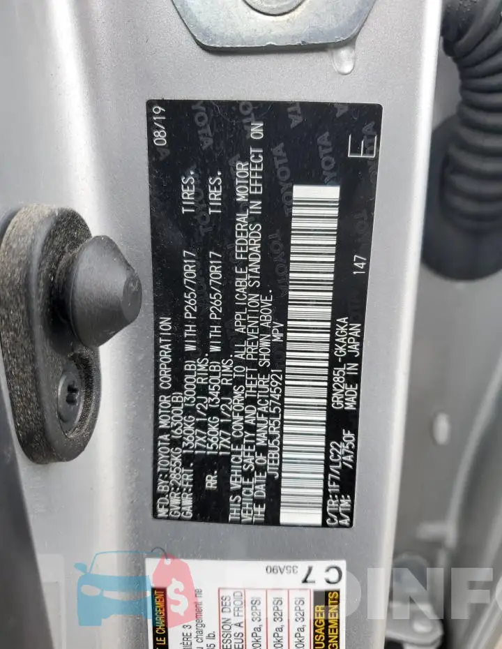 JTEBU5JR5L5745921 Photo# 14