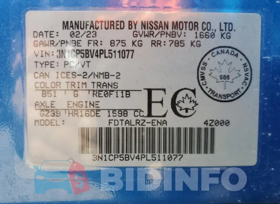 3N1CP5BV4PL511077 Photo# 12