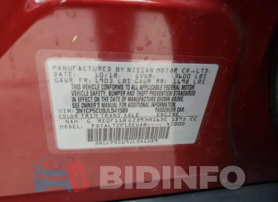 3N1CP5CU9JL541589 Photo# 12