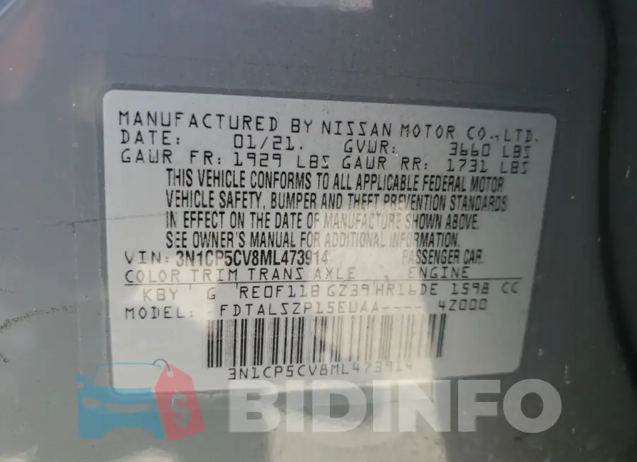 3N1CP5CV8ML473914 Photo# 13