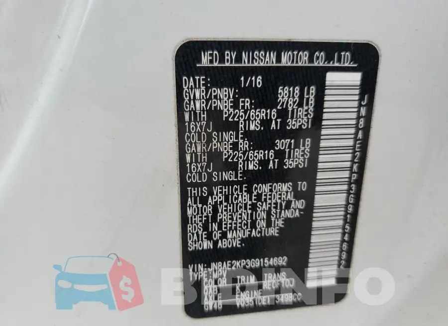 JN8AE2KP3G9154692 Photo# 13
