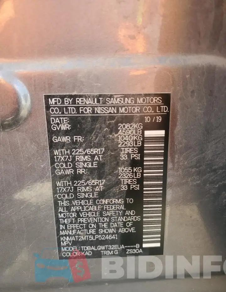 KNMAT2MT5LP524641 Photo# 14