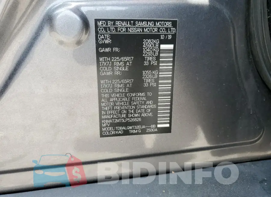 KNMAT2MT5LP526826 Photo# 13