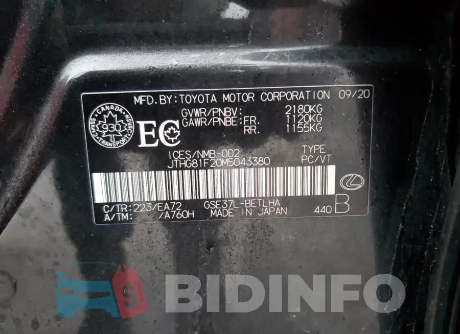 JTHG81F20M5043380 Photo# 12