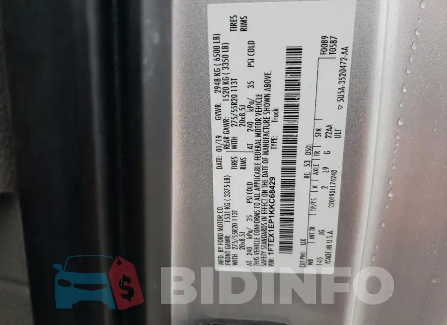 1FTEX1EP1KKC68429 Photo# 12
