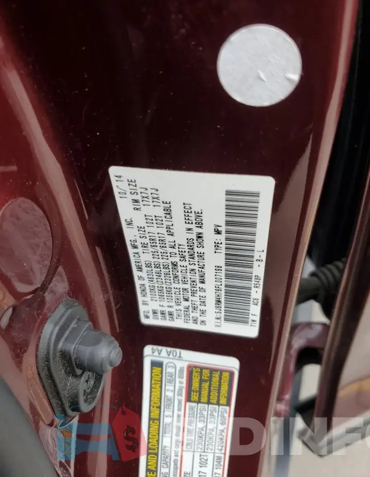 5J6RM4H76FL007198 Photo# 12