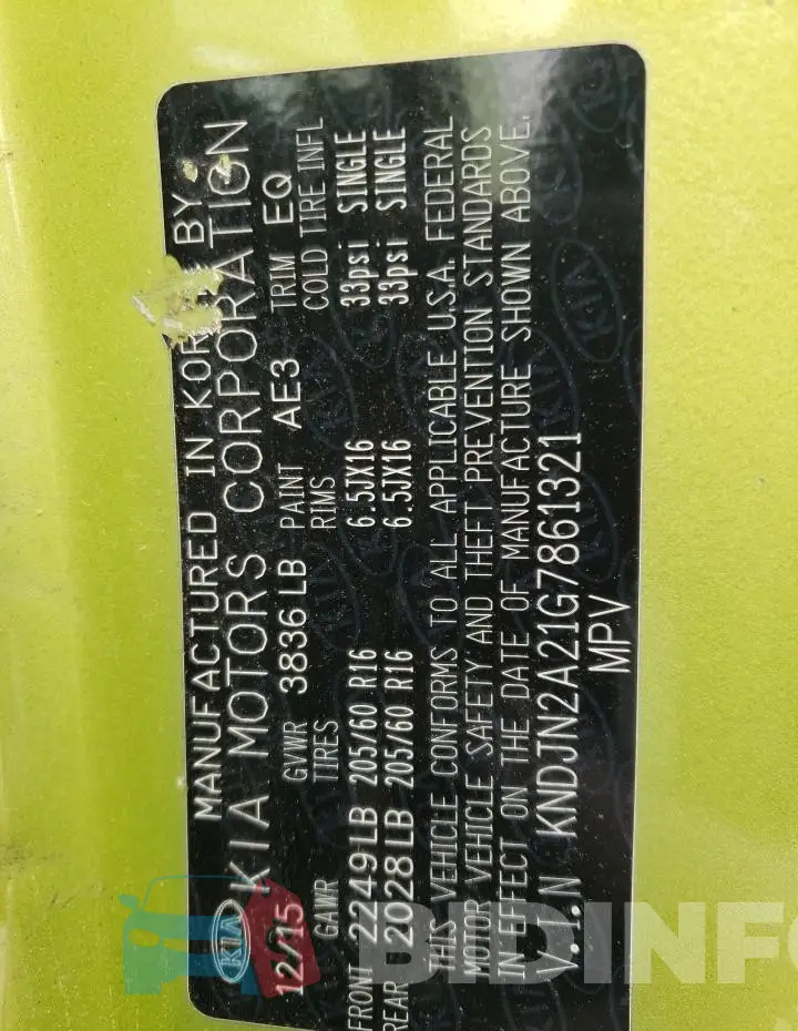KNDJN2A21G7861321 Photo# 13