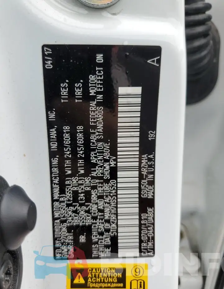 5TDKZRFH7HS514520 Photo# 13