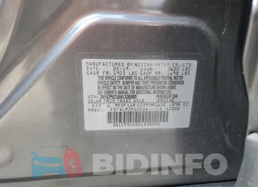 3N1CP5CU5KL538500 Photo# 14