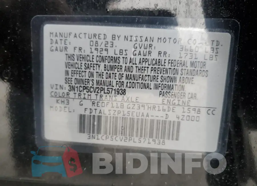 3N1CP5CV2PL571938 Photo# 12