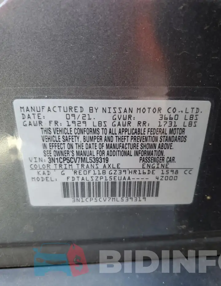 3N1CP5CV7ML539319 Photo# 12