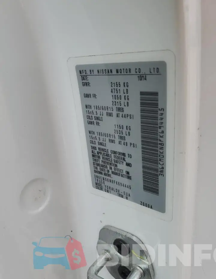 3N6CM0KN8FK694445 Photo# 12