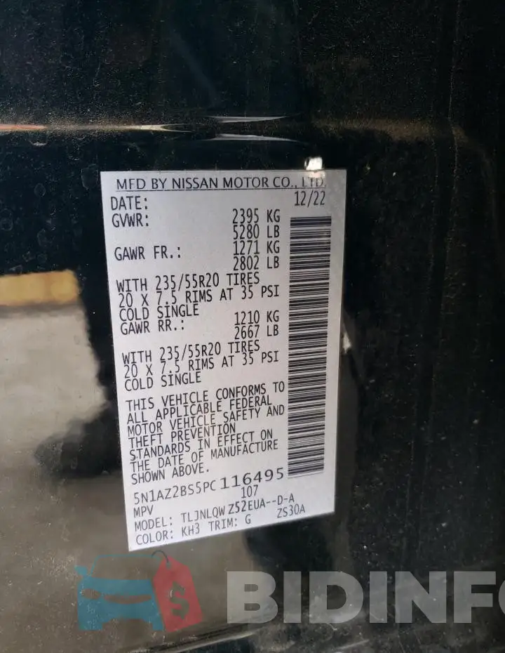 5N1AZ2BS5PC116495 Photo# 12