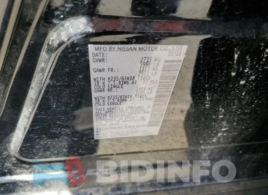 5N1DR2MN7KC584306 Photo# 14