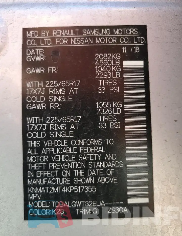 KNMAT2MT4KP517355 Photo# 14
