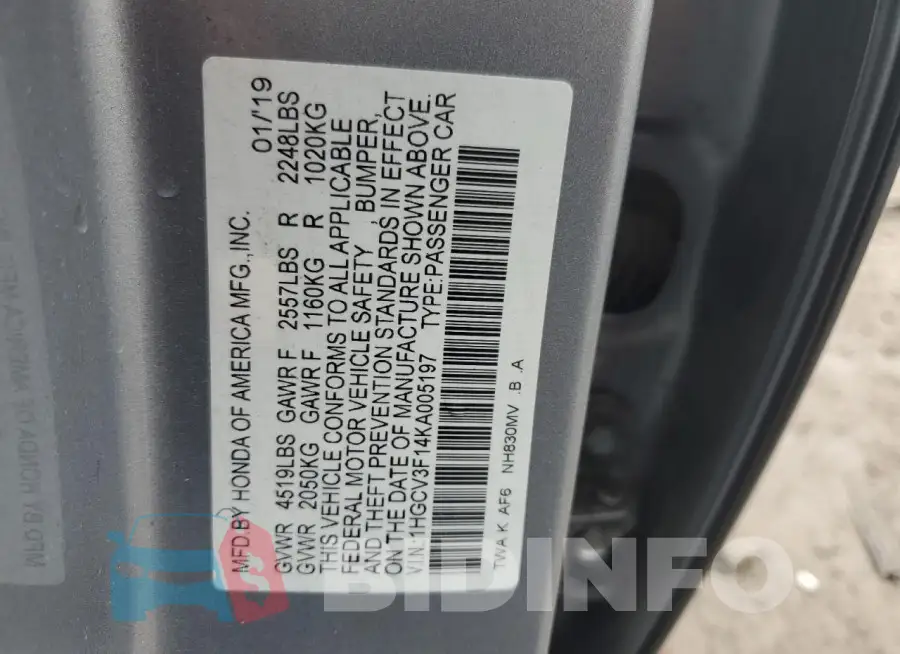 1HGCV3F14KA005197 Photo# 12