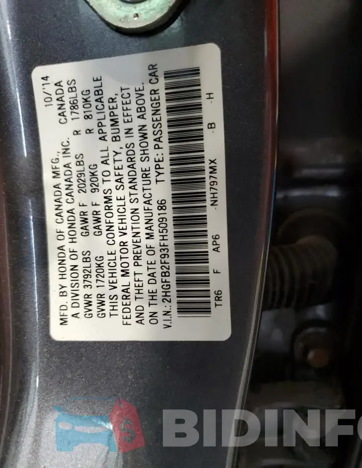 2HGFB2F93FH509186 Photo# 14
