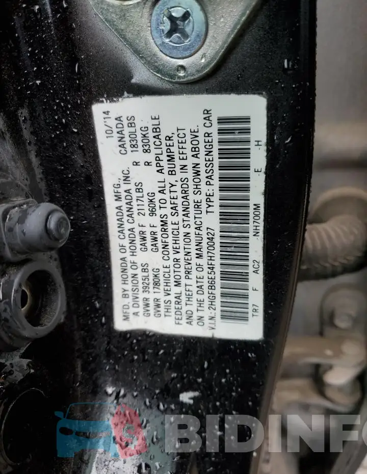 2HGFB6E54FH700427 Photo# 12