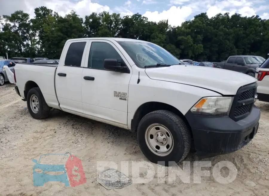 1C6RR7FG6MS537337 Photo# 4