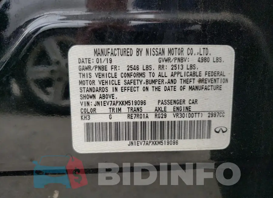 JN1EV7APXKM519096 Photo# 12