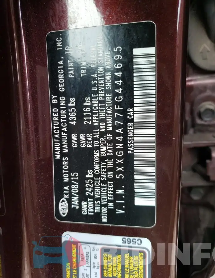 5XXGN4A77FG444695 Photo# 12