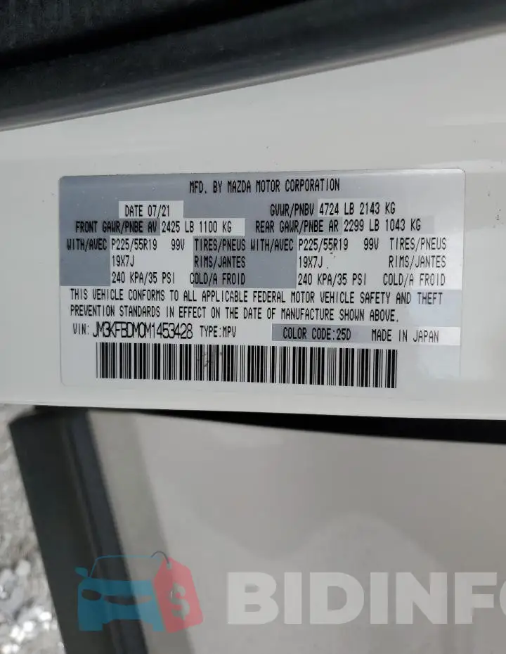 JM3KFBDM0M1453428 Photo# 12
